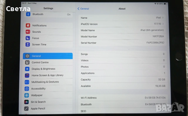 iPad 6 като чисто нов, снимка 3 - Таблети - 54425184