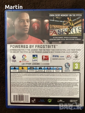 FIFA 17 PS4 - PlayStation 4, снимка 2 - Игри за PlayStation - 55527981
