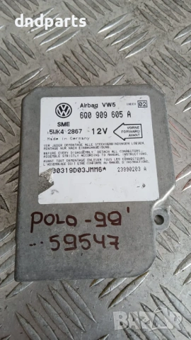 Airbag модул VW Polo 1999 6Q0909605A 5WK42867