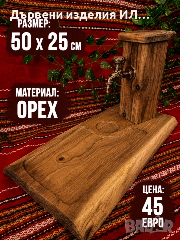 Дървени изделия , снимка 6 - Дърводелски услуги - 53015601