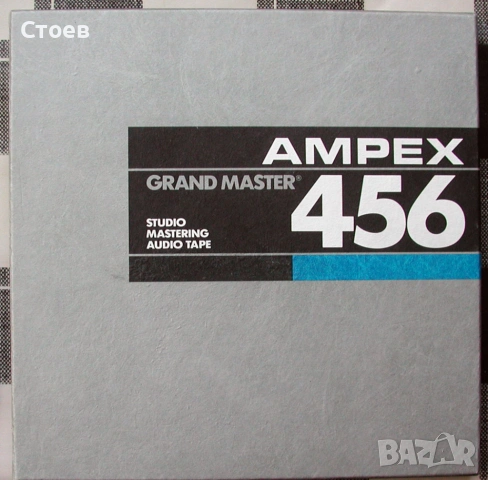 Магнетофонна ролка26,5см с опис 2писти, 38 оборота , снимка 3 - Аудиосистеми - 54178591