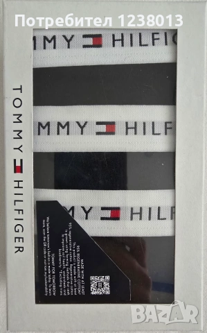 Оригинално бельо Tommy Hilfiger