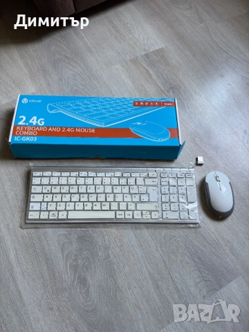 Безжични клавиатура и мишка Iclever