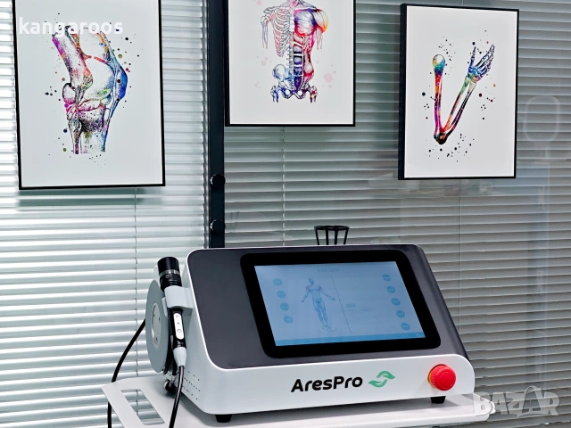 Професионален Високоинтензивен Лазер AresPro HP Laser – Апарат за HILT Лазерна Терапия