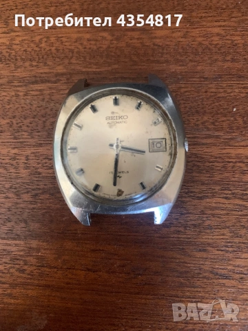 Seiko Automatik