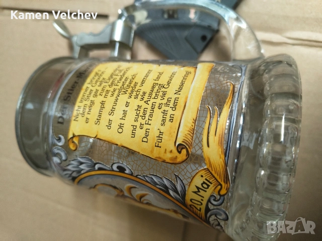 Немски канички за бира , снимка 8 - Антикварни и старинни предмети - 54190817