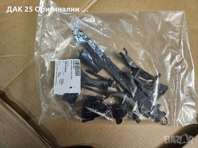 Багажник за велосипед Thule ProRide 591 LAND ROVER VPLFR0091, снимка 7 - Аксесоари за велосипеди - 54394078