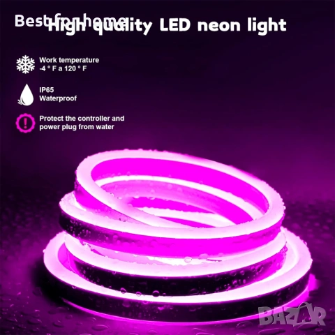 Cozylady водоустойчива RGB неонова светлина, снимка 6 - Лед осветление - 54209322