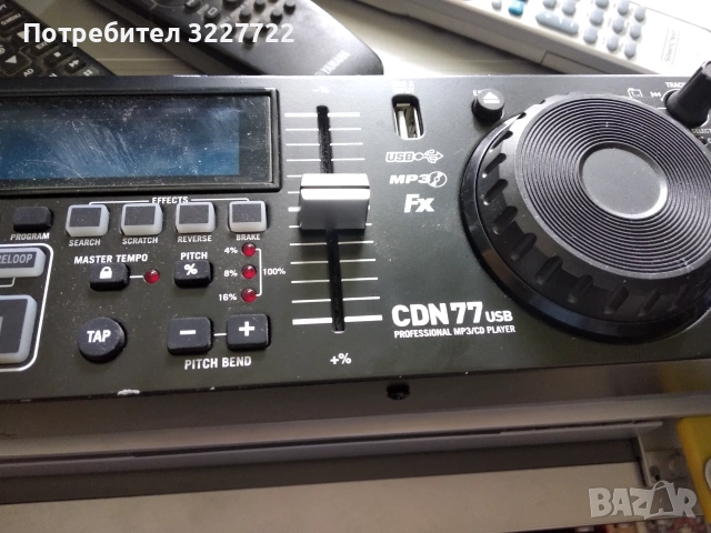Numark cdn 77 usb  DJ плеър за части