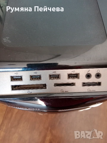 компютър, снимка 2 - За дома - 54318613