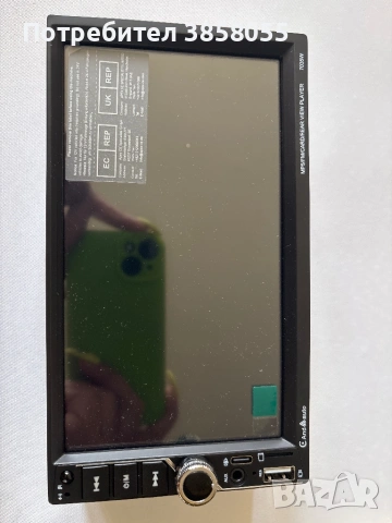 7" Double DIN Автомобилна мултимедия / MP5 Player – Нова, снимка 2 - Аксесоари и консумативи - 54811391