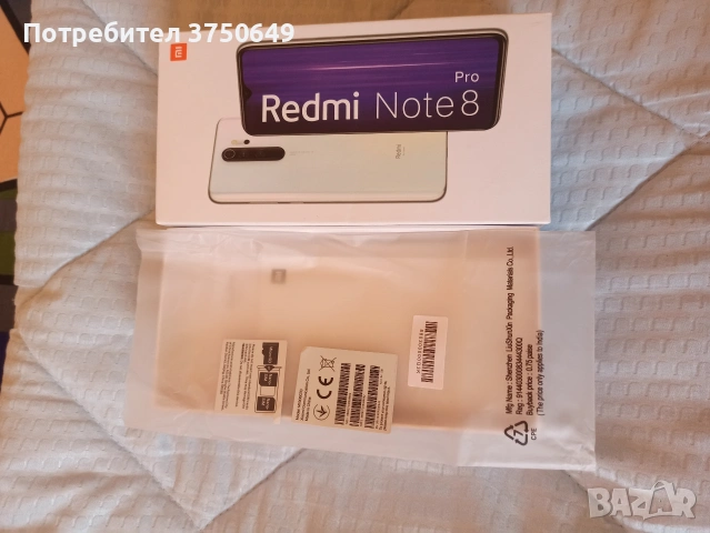 Xiaomi Redmi Note 8 pro , снимка 5 - Xiaomi - 54164024