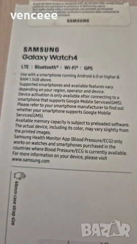 Samsung galaxy watch 4, снимка 2 - Смарт часовници - 54989374