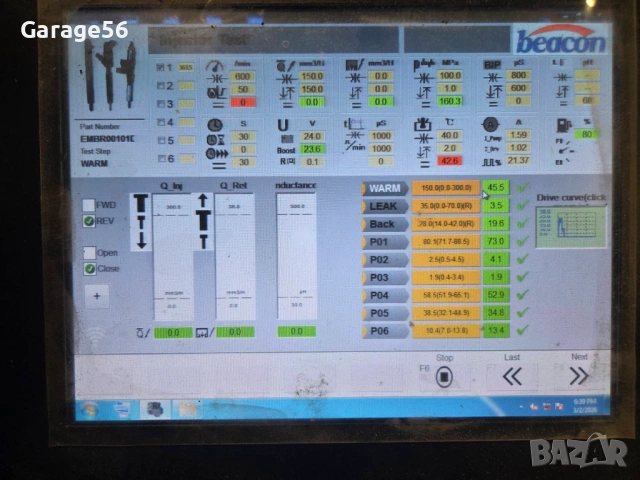Стендоване на дюзи -15евро, снимка 3 - Други услуги - 54003497