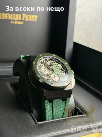 Audemars Piguet Offshore green Мъжки Часовник С Автоматичен Механизъм Код Chronolux26, снимка 2 - Мъжки - 55079943