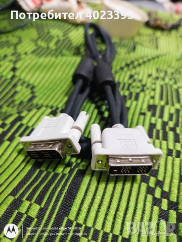 Компютърни кабели и аксесоари – HDMI, VGA, USB, Nokia, Sony – Лот, снимка 10 - Други - 54756395