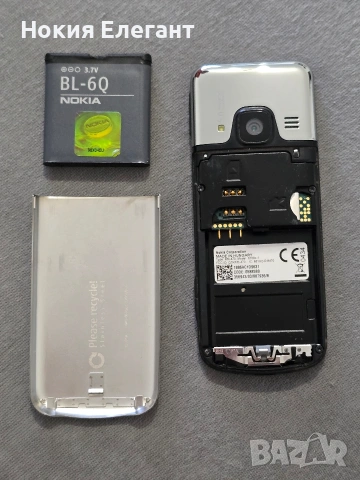 Nokia 6700 Classic silver , снимка 11 - Nokia - 54282405