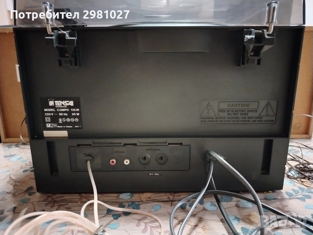 Tensai compo 135 IR, снимка 4 - Радиокасетофони, транзистори - 54696936