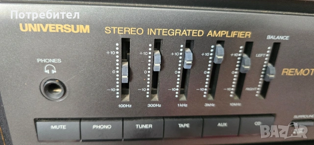 Аудиосистема, снимка 5 - Аудиосистеми - 54002710