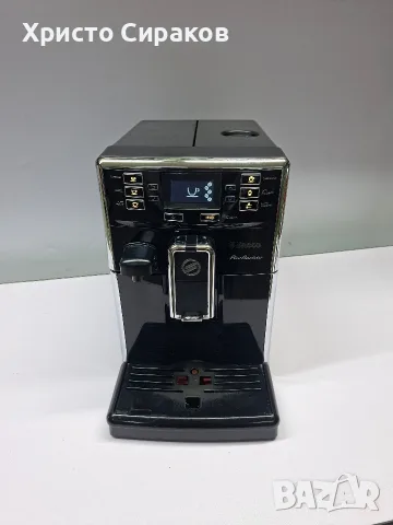 Saeco PicoBaristo