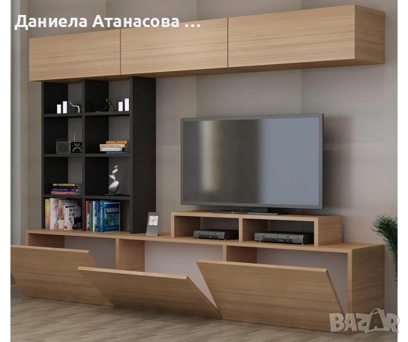 Холна секция 