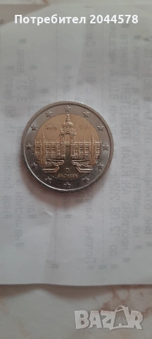 Колекционерски монета 
