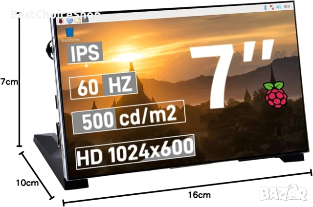 7-инчов 1024x600 IPS HDMI LCD монитор преносим за Raspberry Pi Windows & Banana Pi