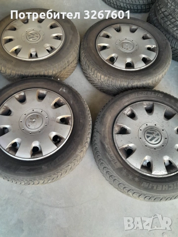 Джанти VW GOLF 5 с Гуми 195/65/15