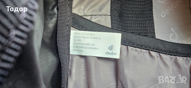 Раница Deuter Cuantum 70+10, снимка 9 - Спортна екипировка - 54942202