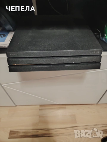 PS4 1TB