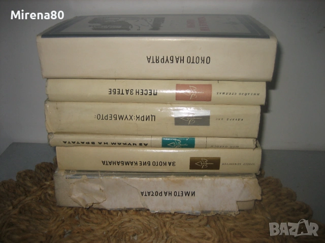 Библиотека * Избрани романи * - 6 книги !