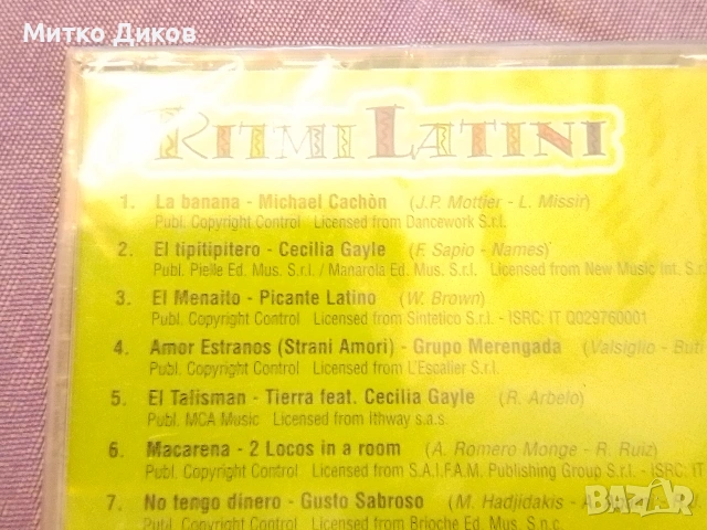 аудио CD с латино музика ново"Ritmi Latini 2". - Macarena,ElTalisman, снимка 5 - CD дискове - 54244824