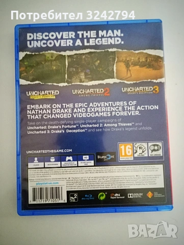 Uncharted Collection ps4 playstation игри плейстейшън, снимка 2 - Игри за PlayStation - 54480606