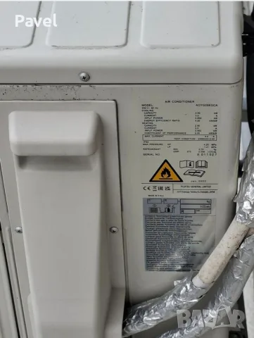Fujitsu General 09KGTB/KGC, снимка 3 - Климатици - 55298473