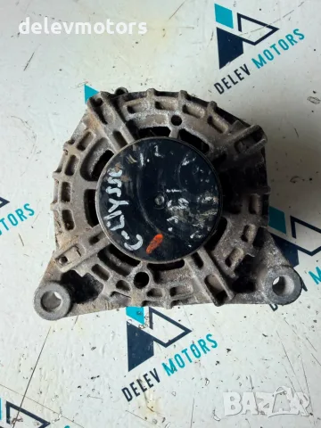 9809391880 12V Valeo динамо алтернатор от Citroen C-Elysee 1.2i Vti PureTech