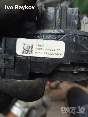 Лентов кабел FORD MONDEO IV 2007 ,  6G9T14A664BD, снимка 4 - Части - 55253714
