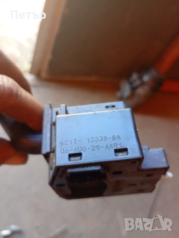 Лостче ключ мигачи Форд транзит 2006-2013г 6C1T-13335-BA , снимка 5 - Части - 54459018