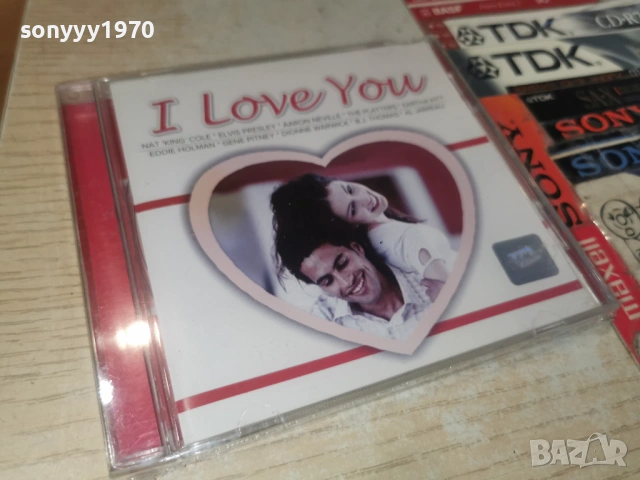 I LOVE YOU NEW CD 1006260914H2E6R, снимка 9 - CD дискове - 54843137