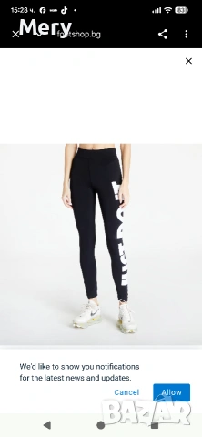 Дамски клин Nike Sportswear Essential , снимка 4 - Клинове - 54726294