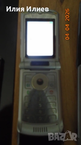 MOTOROLA RAZR V3, снимка 16 - Motorola - 54092093