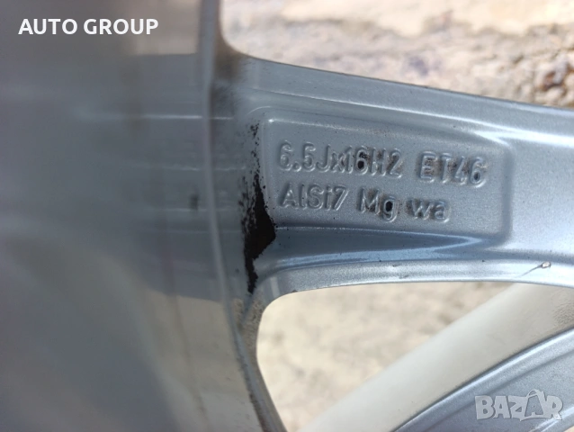 Джанта 16 цола 5х112 ЕТ46 за Шкода, Ауди, Сеат / Skoda, Audi, VW - 5E0601025BJ, снимка 7 - Гуми и джанти - 54733066