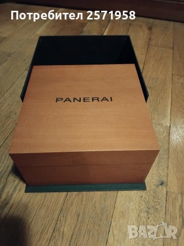 Оригинална Кутия за Panerai 