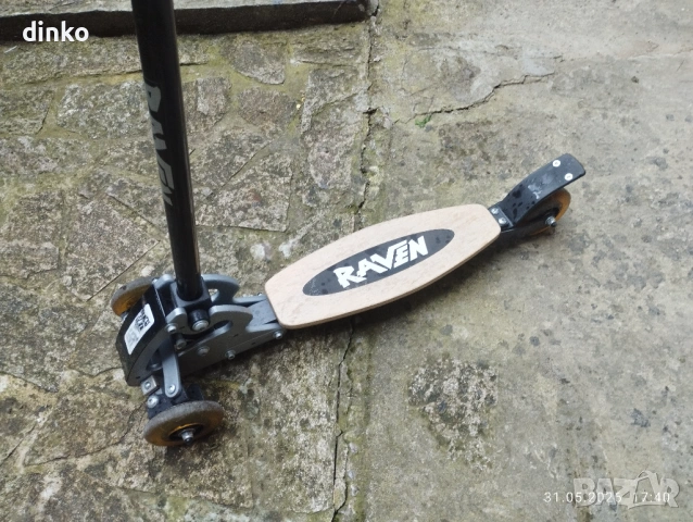Тротинетка Raven , снимка 7 - Скутери и тротинетки - 54729359