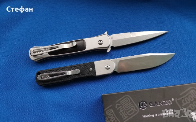 ХИТ ЦЕНА Автоматичен нож Ganzo два модела, снимка 2 - Ножове - 54168923