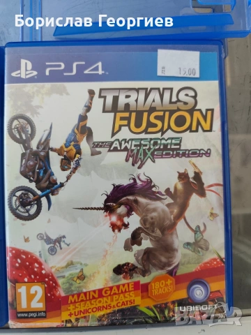 Игри за пс4 sony playstation 4 ps4, снимка 4 - Игри за PlayStation - 51804316