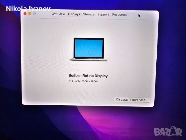 MacBook Pro 15" (Mid 2015) Retina / i7 / 16GB RAM / 256GB SSD / 3ч. батерия / + зарядно / + кутия, снимка 7 - Лаптопи за дома - 55192643
