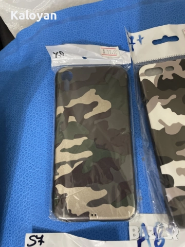 продавам калъфи за за айфон и самсонг по стари модели , снимка 2 - Калъфи, кейсове - 55138660