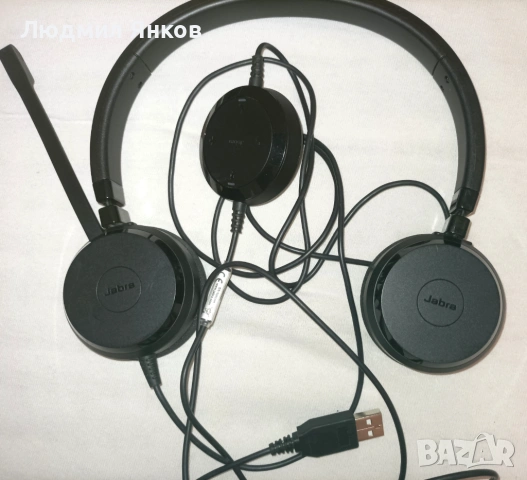 Jabra Evolve 20 (Модел: HSC016)