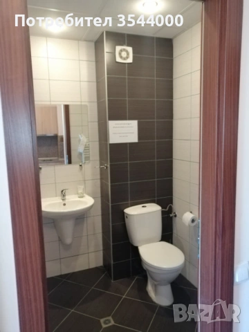 НАЕМ НА СТУДИО В бОРОВЕЦ, снимка 6 - Апартаменти - 54804224