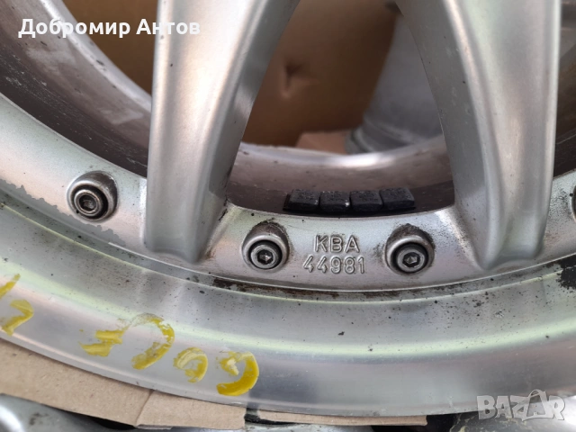 MiM Алуминиеви Джанти Audi/Ауди A3/А3 VW/Фолксваген Golf4/Голф4 Skoda/Шкода 15" цола 4 бр, снимка 6 - Гуми и джанти - 54752514